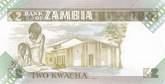 2 Kwacha 1980
